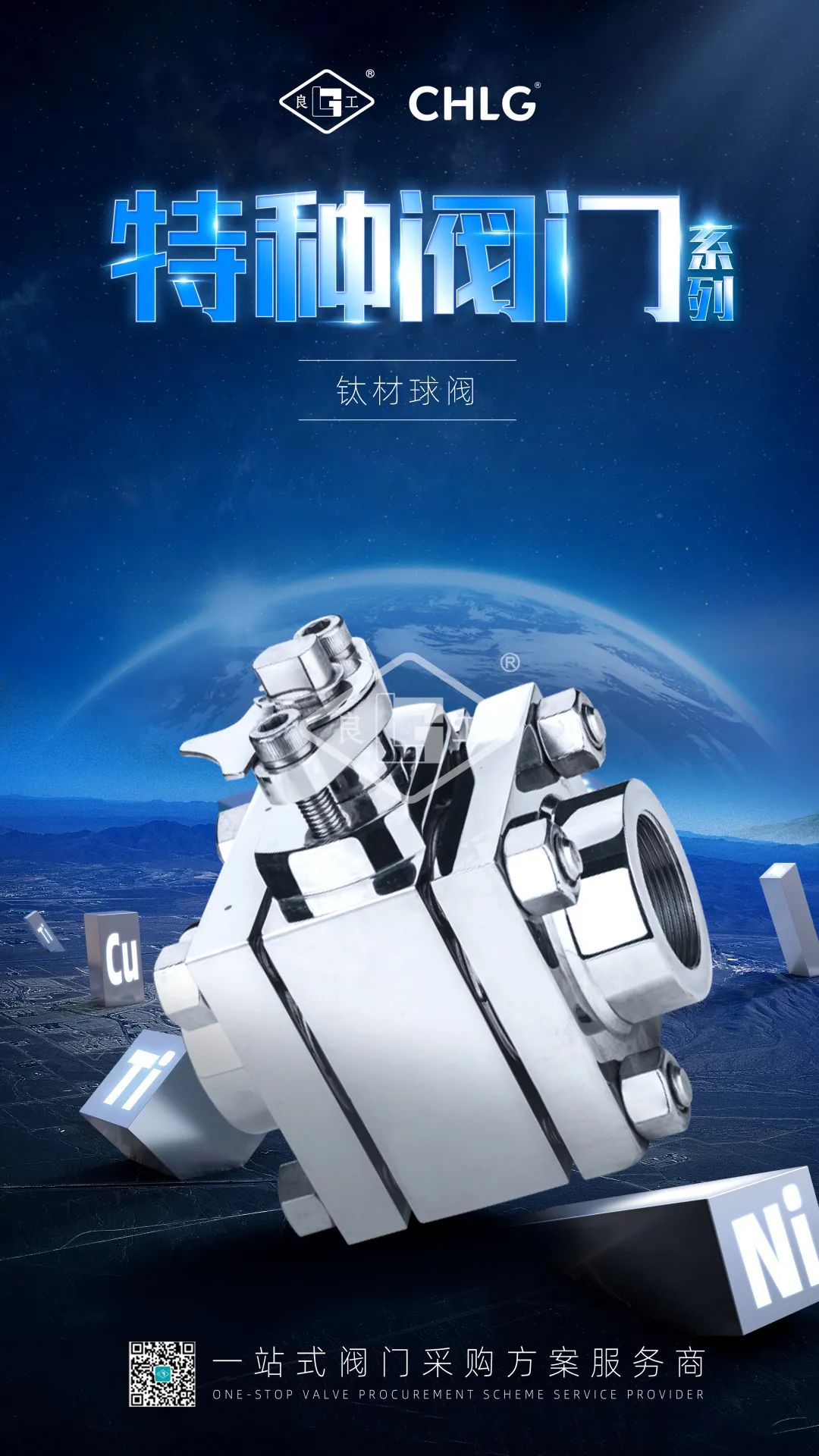 z6com尊龙凯时(中国游)官方网站